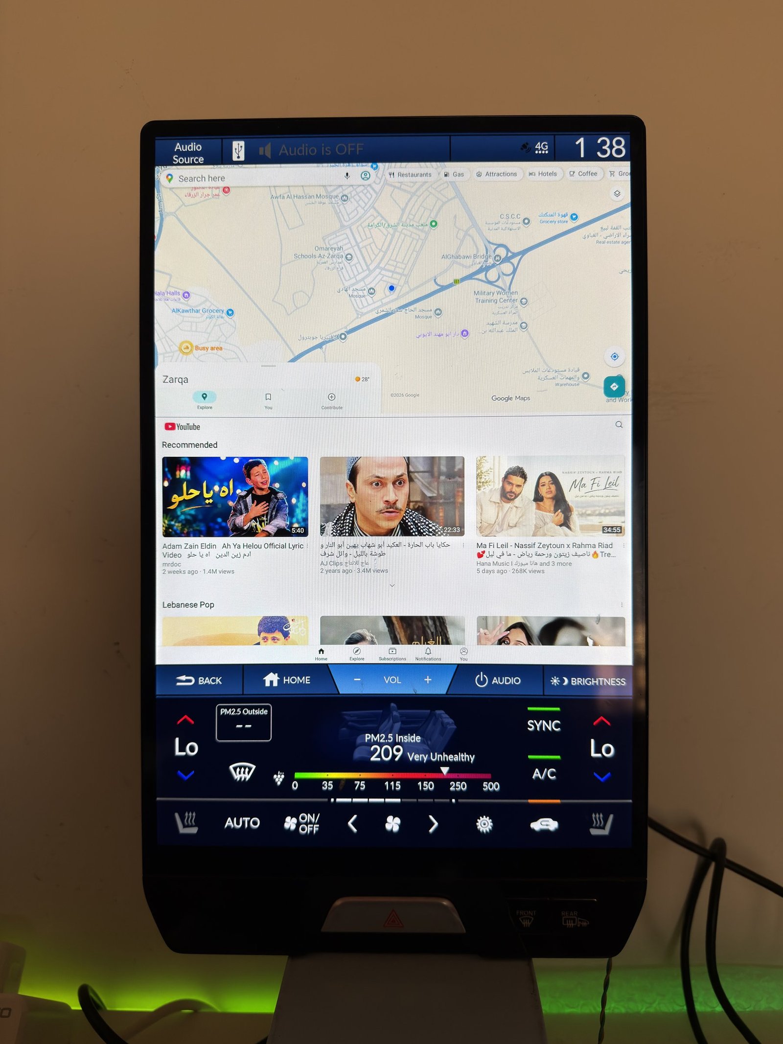 Honda Connect+ split screen